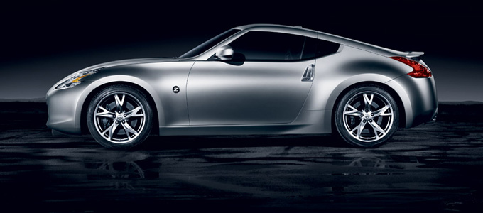 Nissan 370z commercial youtube #3