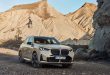 p90555123-the-new-bmw-x3-m50-xdrive-static-06-2024-2250px